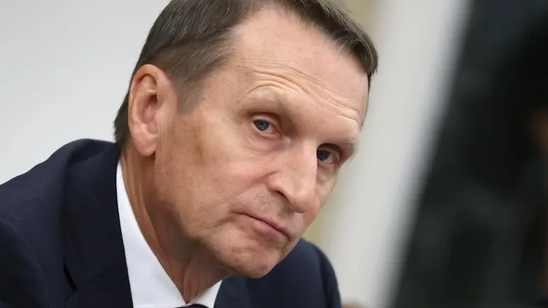 Нарышкин: план атаки на Курскую область включал минирование АЭС