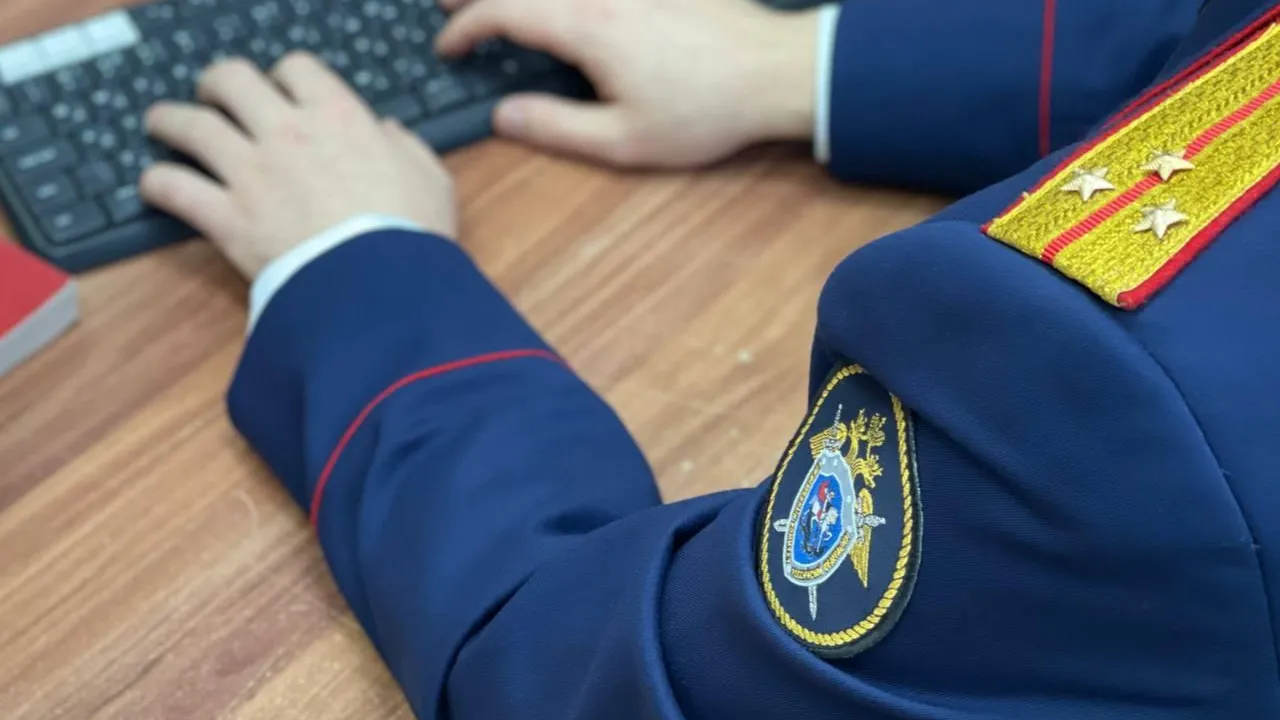 Возбуждено уголовное дело по факту ранения малыша в Подмосковье пистолетом «ОСА»