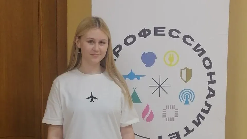 Студентка из Щелкова стала победителем конференции «Сохраним историю»