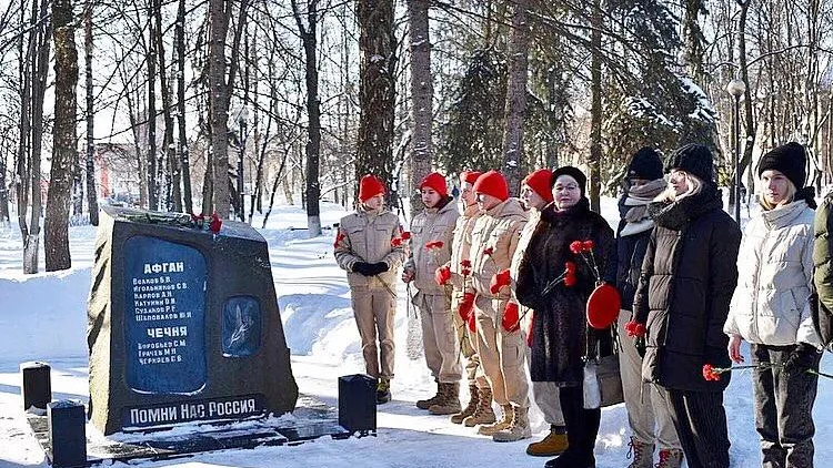 В Балашихе 15 февраля проведут митинги в честь Дня памяти воинов‑интернационалистов