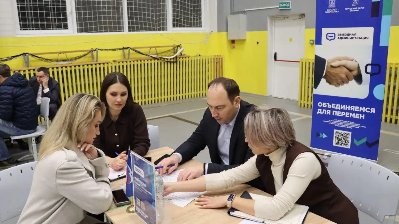 Жители Семеновского округа смогут задать вопросы властям на выездной администрации 2 декабря