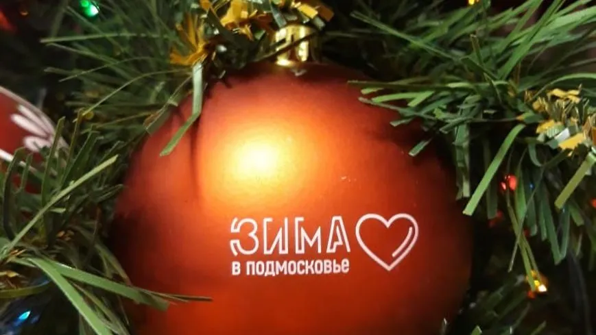 Читатели украсили библиотеку №1 Подольска к Новому году