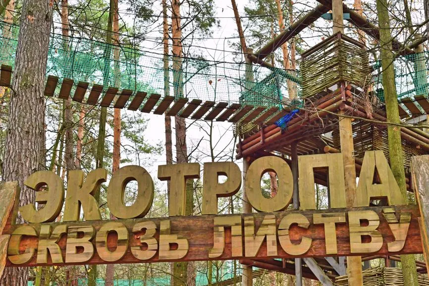 Владимир Литвинов / Фотобанк Лори
