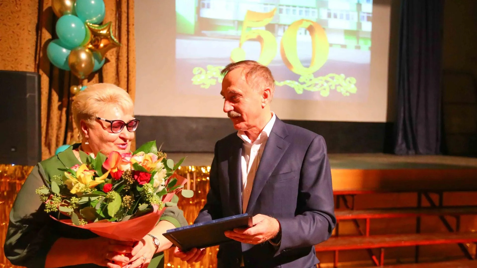 Лицею №42 Люберец исполнилось 50 лет