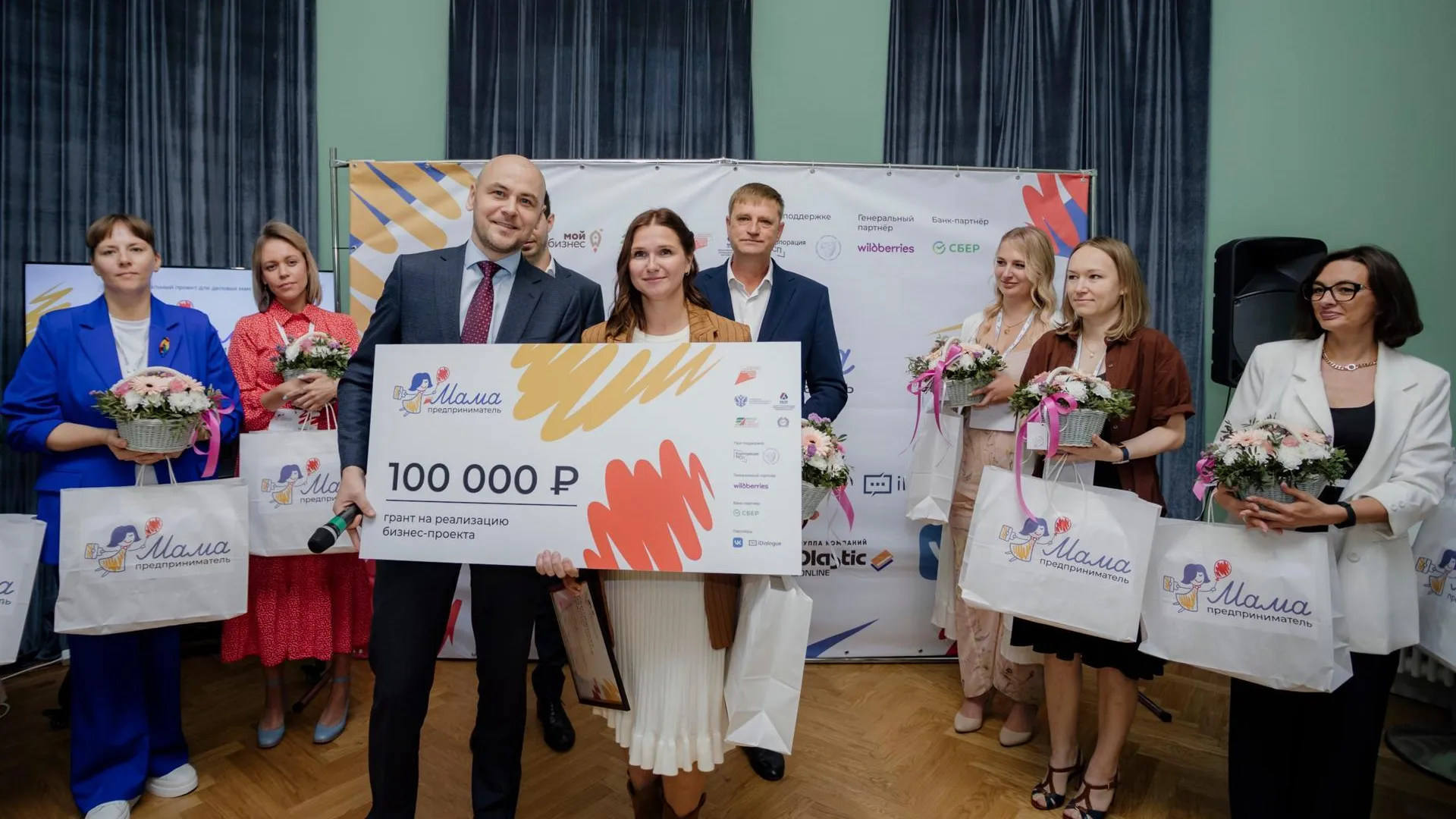 В Подмосковье назвали победителя программы «Мама-предприниматель»