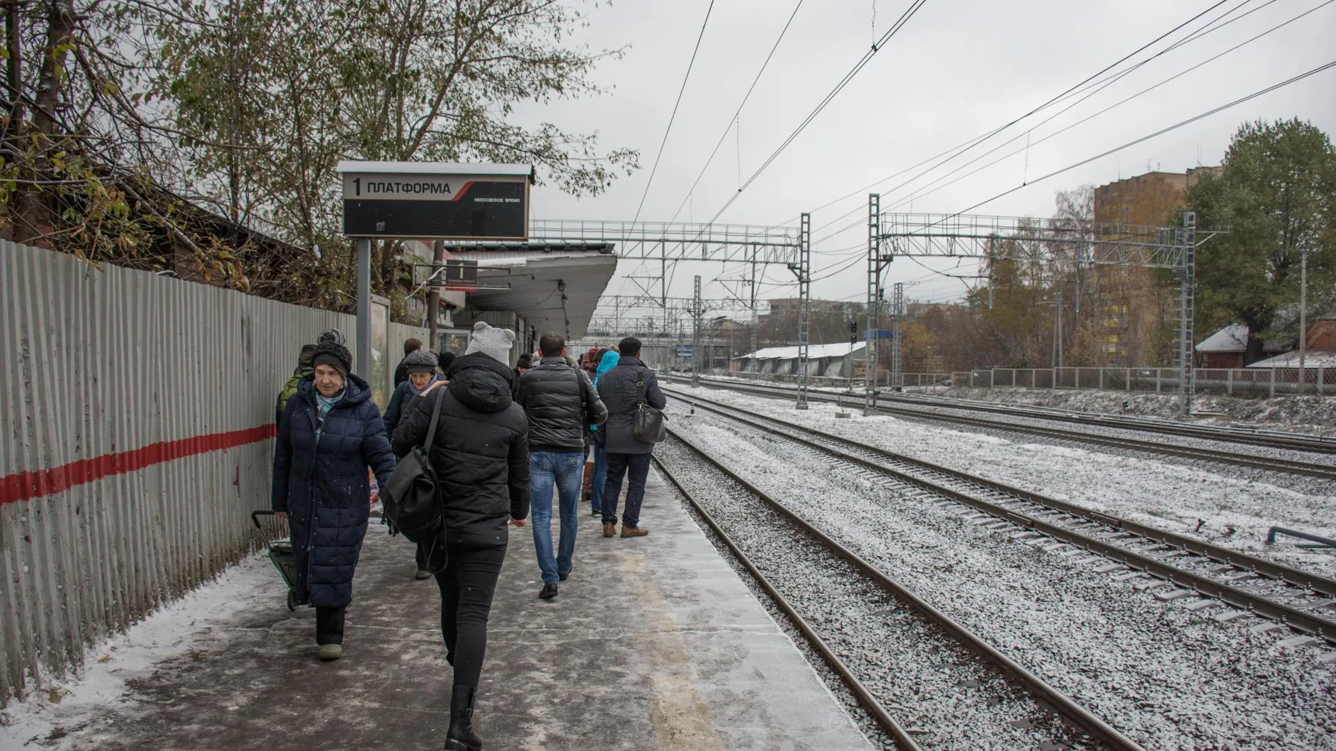 Человек травмирован при переходе железнодорожных путей в горокруге Истра