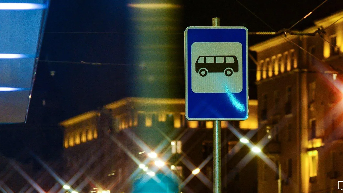 Наземный городской транспорт Москвы в крещенскую ночь продлит работу до 03:00