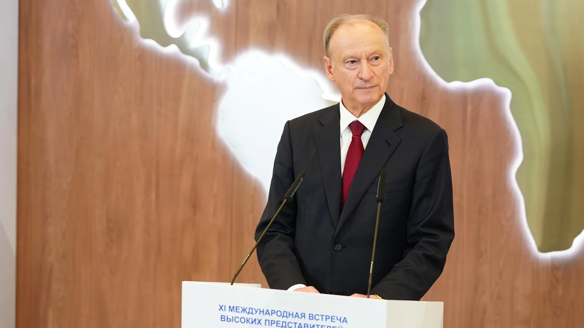 Патрушев поблагодарил власти Подмосковья за организацию встречи стран мира по безопасности