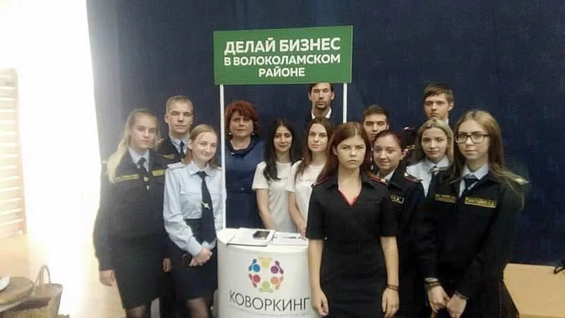 Красногорский колледж стал призером Всероссийского конкурса