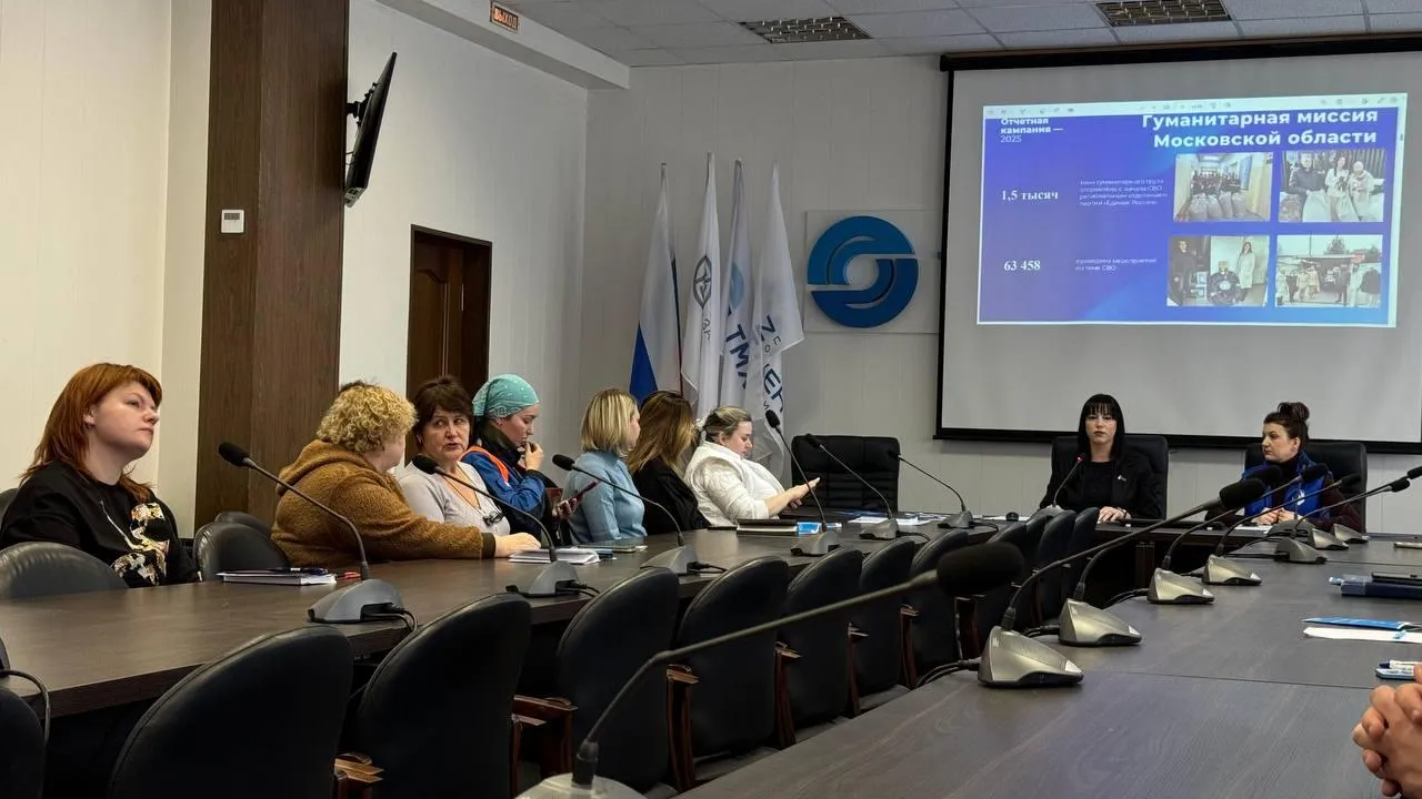 Екатерина Лобышева отчиталась о работе за 2024 год в Коломне