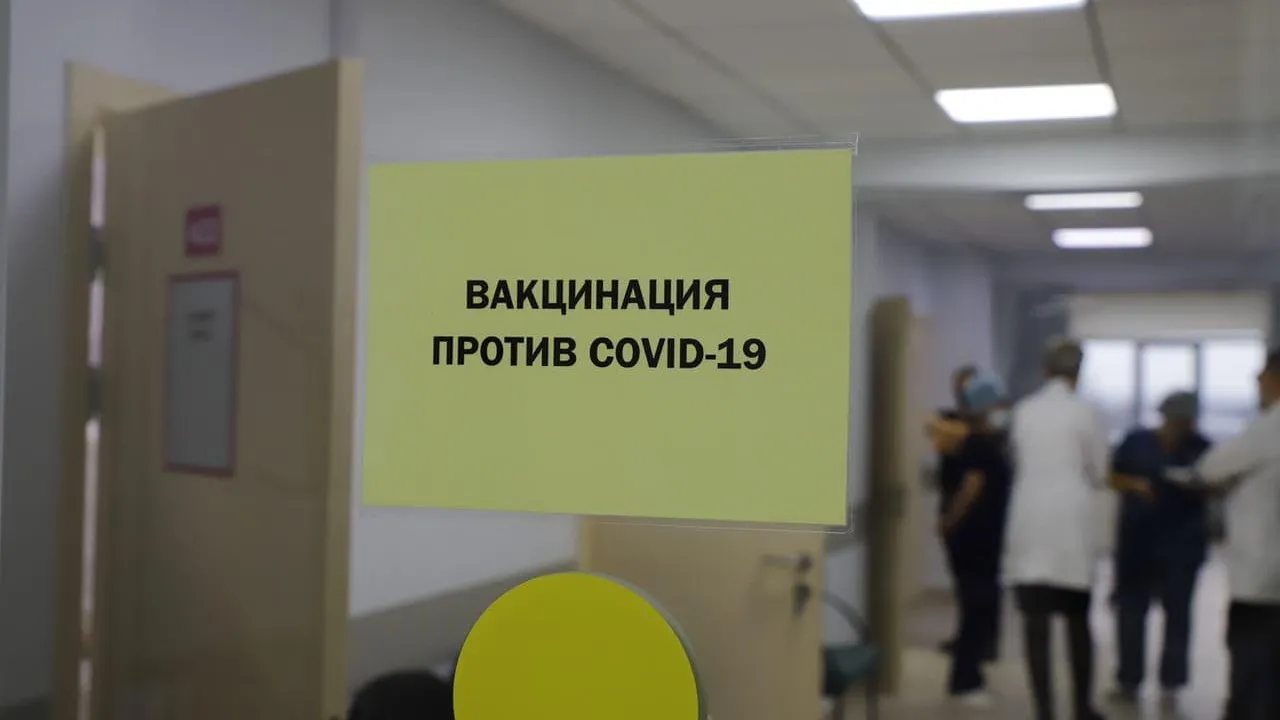 Жителей микрорайона Климовск Подольска приглашают привиться от коронавируса