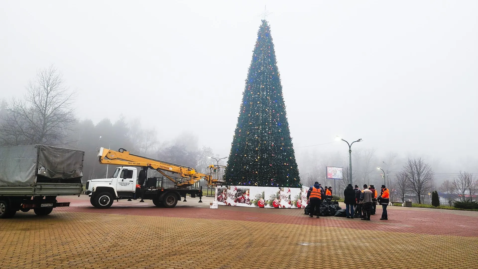 В Серпухове нарядили главную новогоднюю елку