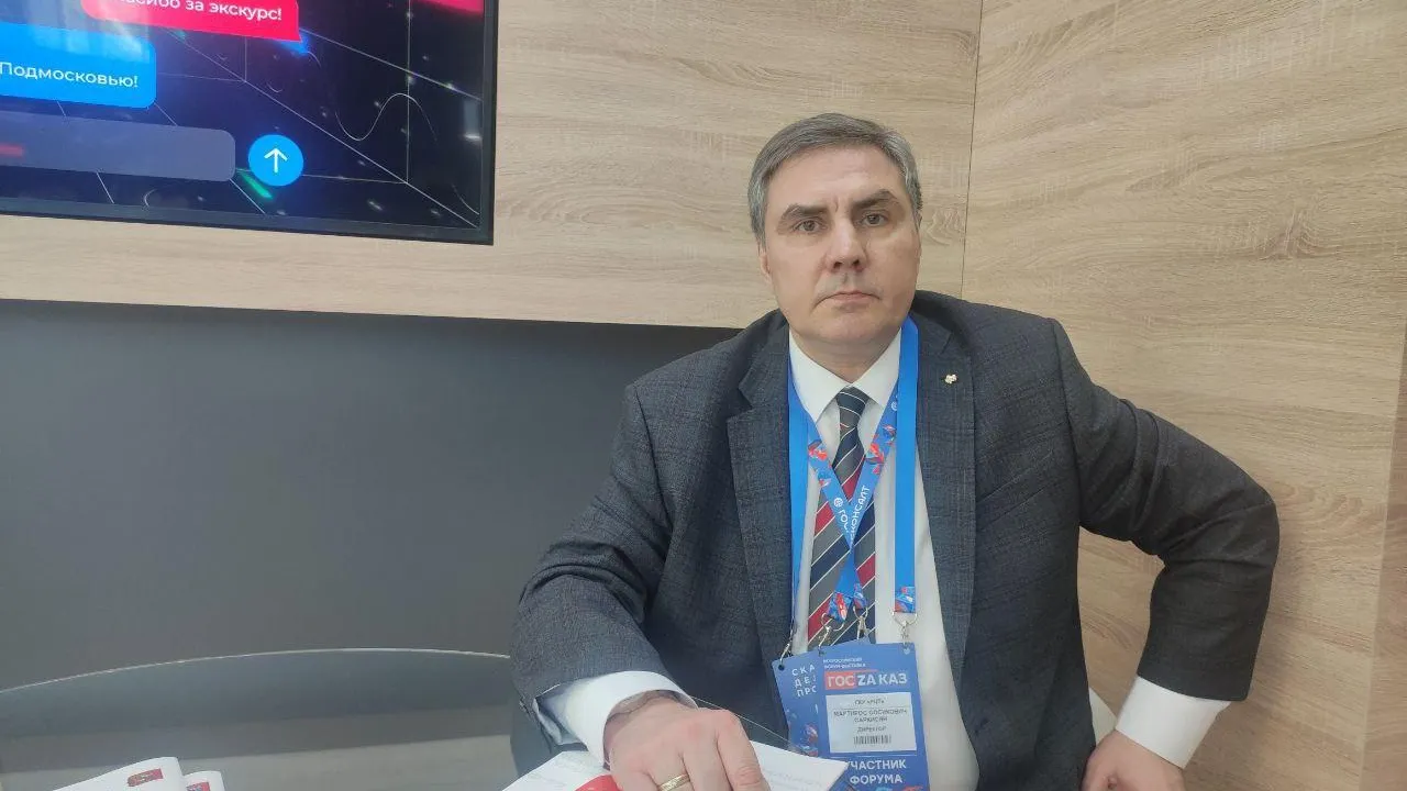 Саркисян: 85% составила конкуренция на торгах в 2023 году в Подмосковье