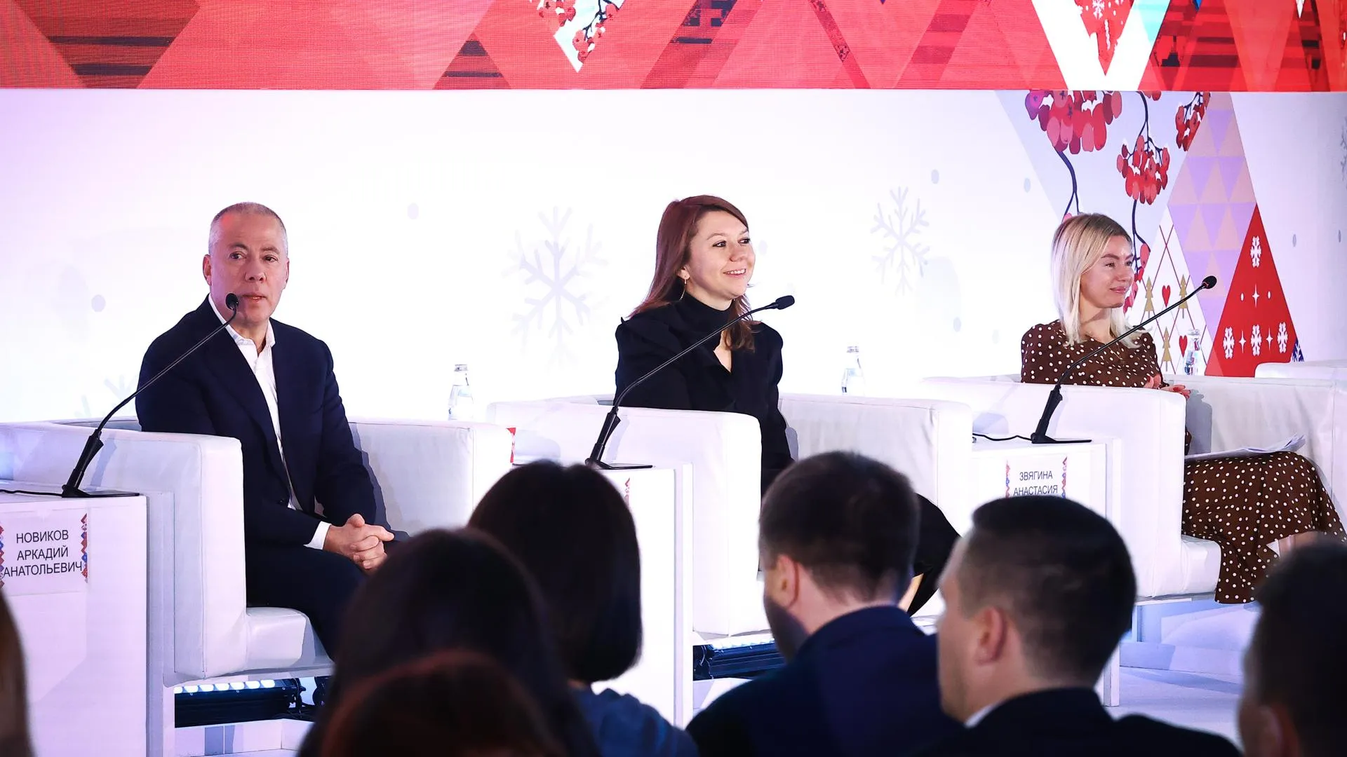 Ресторатор Новиков заявил, что парки Подмосковья стали комфортнее