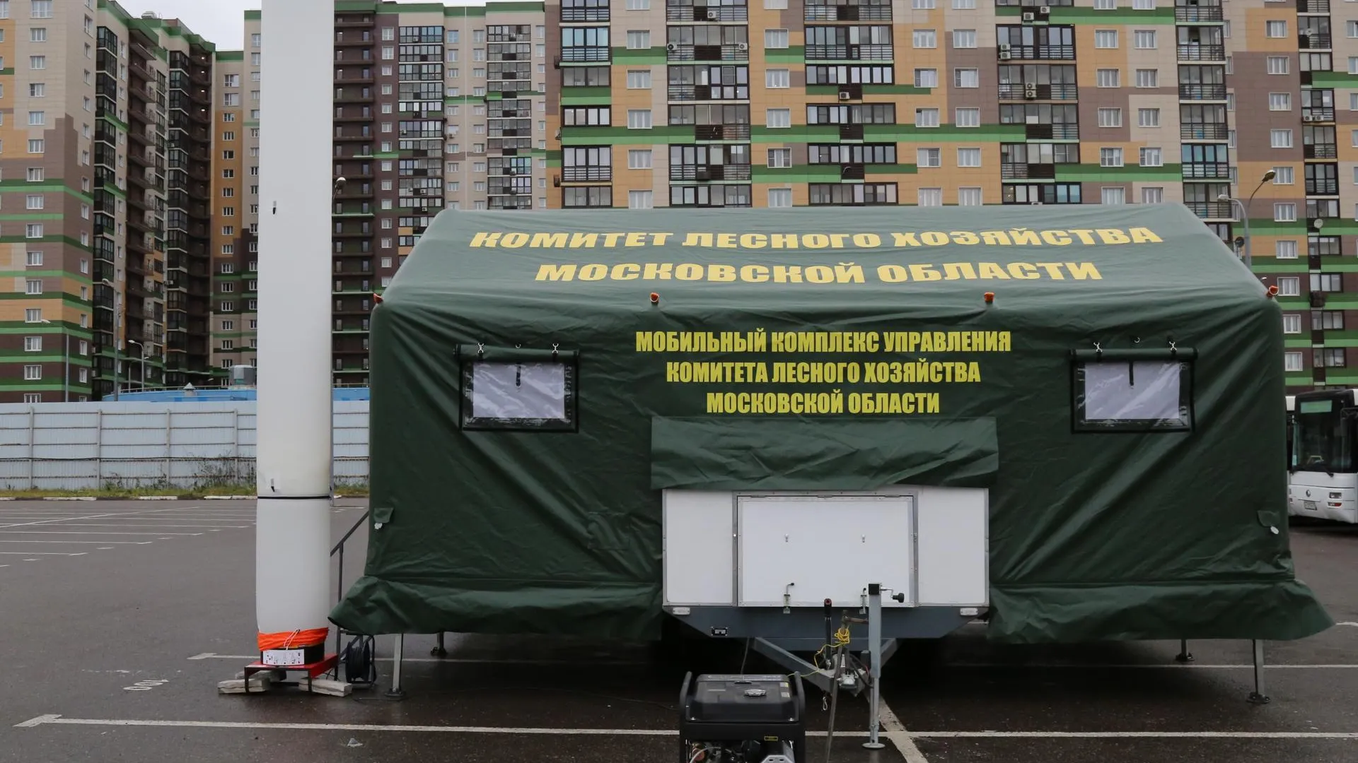 Мобильный комплекс по тушению сложных лесных пожаров приобрели в Подмосковье