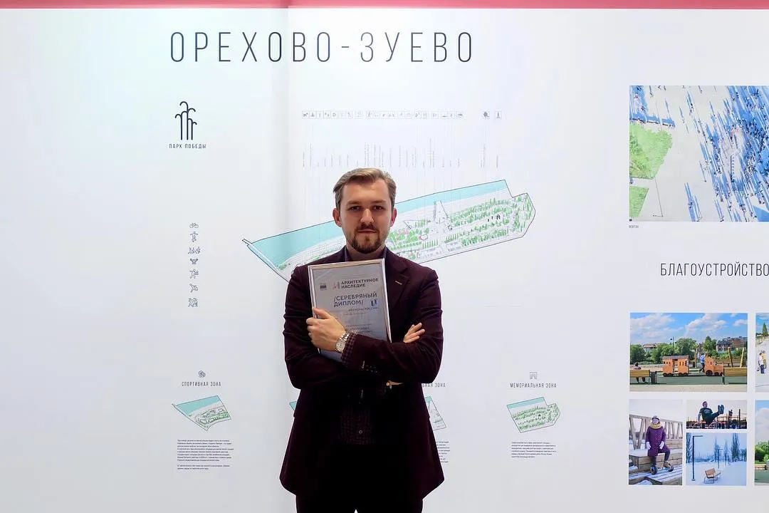 пресс-служба Главного управления архитектуры и градостроительства Московской области