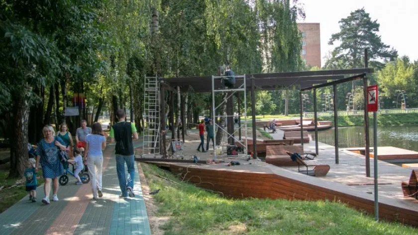 Занятия в парке Красногорска отменили из‑за плохой погоды в среду