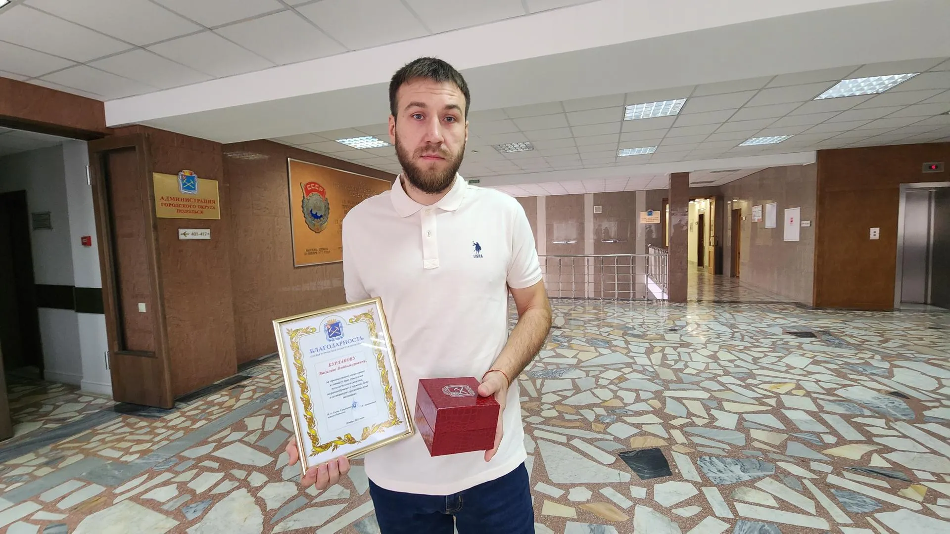 Галина Добрынина