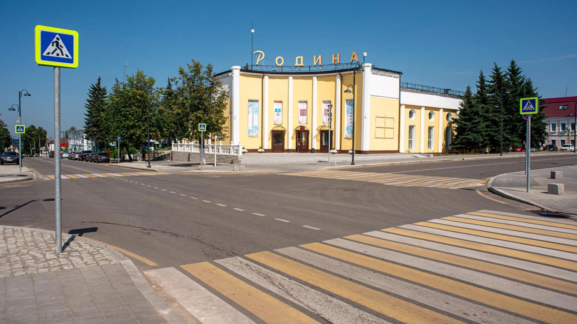 В Кашире объявлен конкурс на выполнение ремонта асфальтового покрытия во дворах