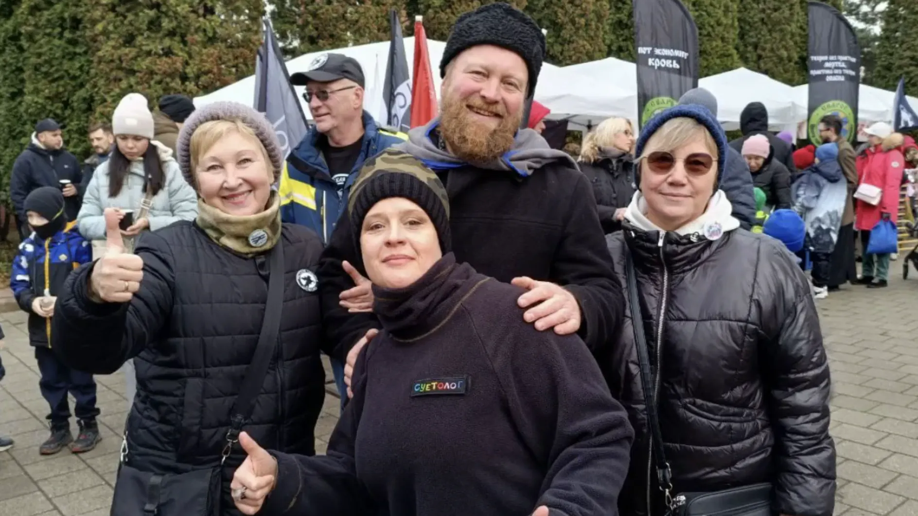 В Щелкове прошел праздник русской культуры и спорта