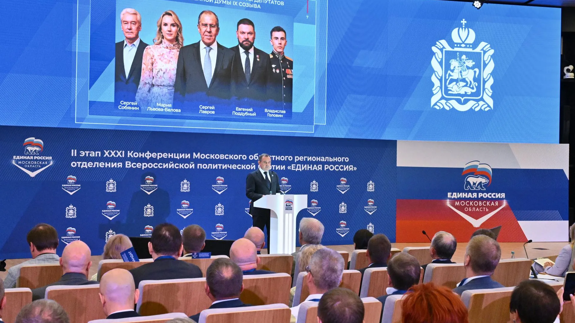 «Единая Россия» получила первую строку в избирательном бюллетене на выборах в Госдуму