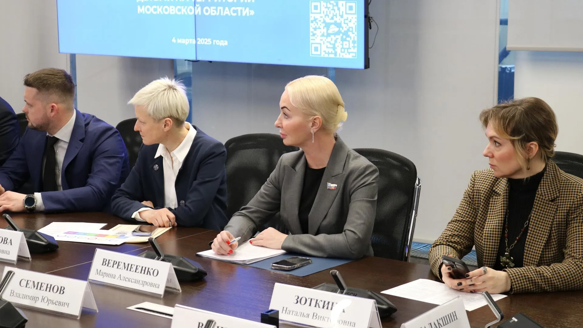Мособлдума разработает законопроект об ответственности за прерывание беременности