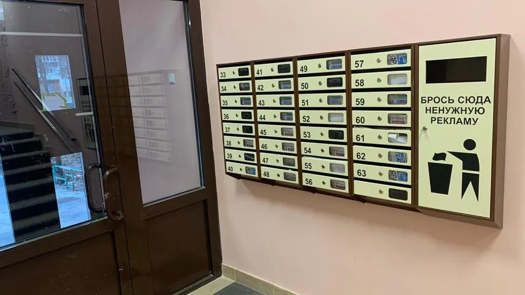 Почти 600 подъездов отремонтировано в Подмосковье с начала года