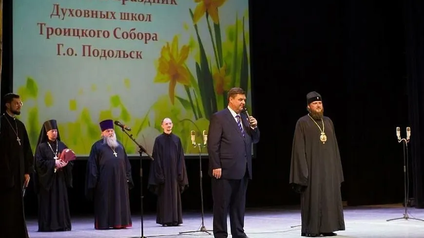 Пестов вручил дипломы лауреатам конкурса к 240‑летию Подольска