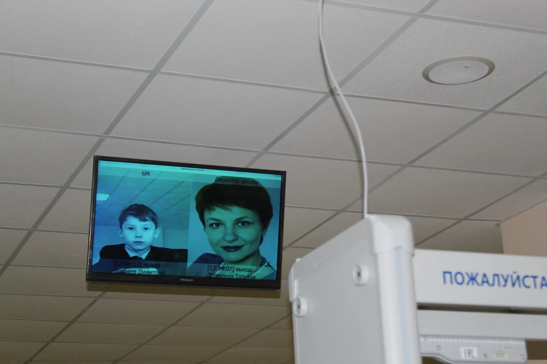 Ксения Боровская