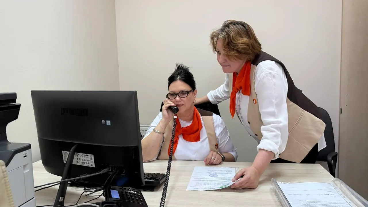 Более 320 тыс звонков приняли в МФЦ Подмосковья с начала года