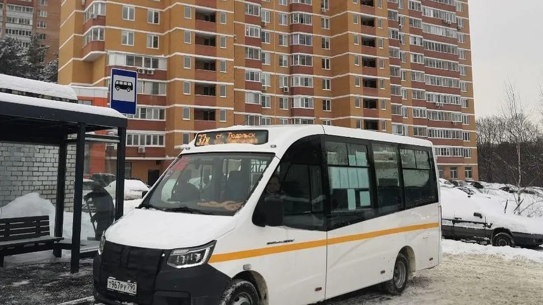 В Подольске запустили маршрут №37К с заездом к детской поликлинике №1