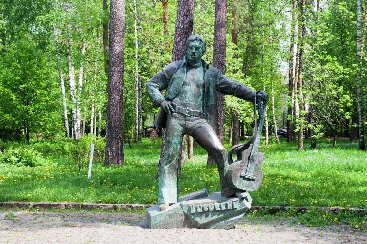 Тамара Ивахненко