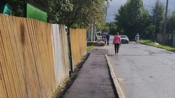 Тротуар длиной более 200 м проложили в деревне Кутьино Подольска