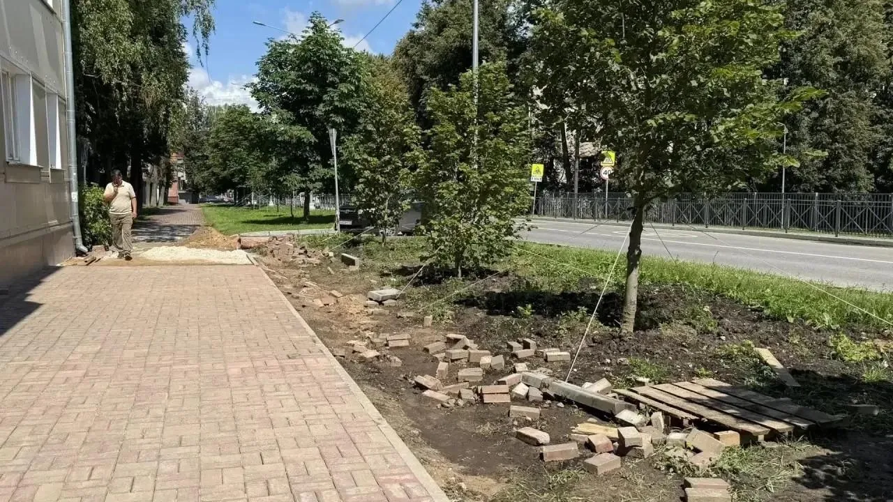 В Наро-Фоминске обновляют пешеходную зону на улице Ленина