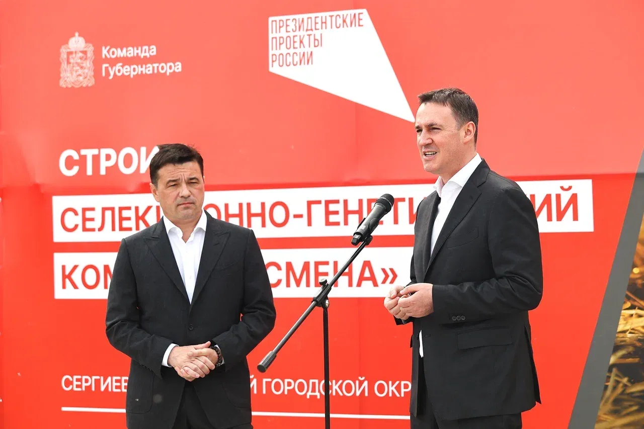 Антон Чернов, «Подмосковье Сегодня»