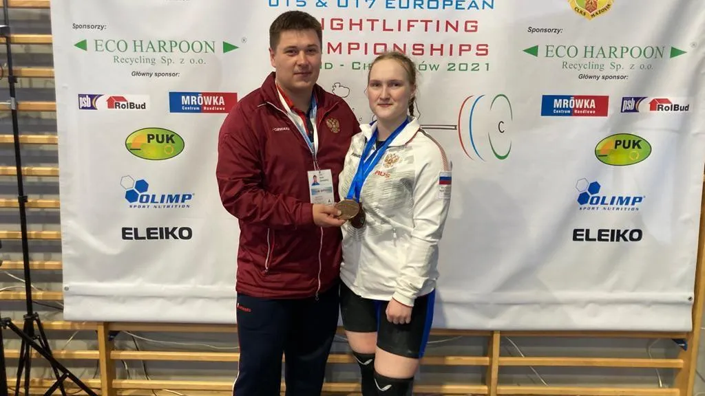 Тяжелоатлетка из Люберец стала призером чемпионата Европы