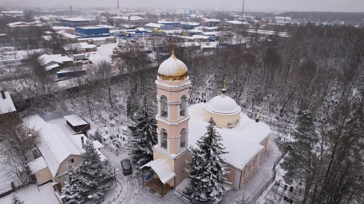 В Щелкове одну из старейших церквей показали с высоты птичьего полета