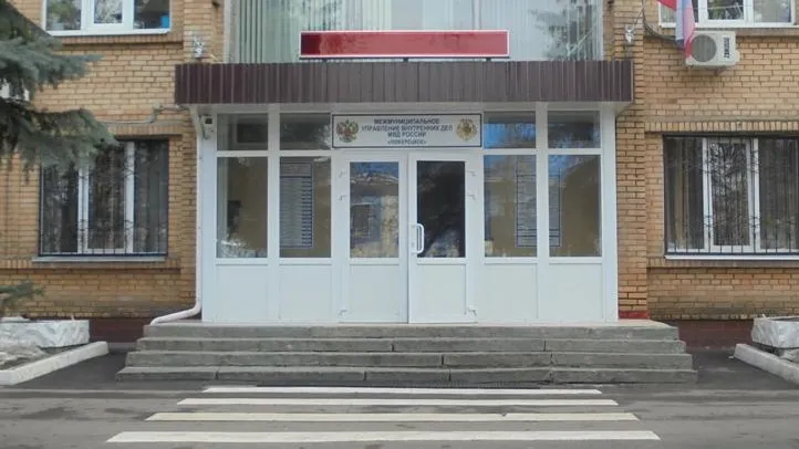 Мастер‑класс по суставной гимнастике пройдет онлайн в Люберцах в четверг