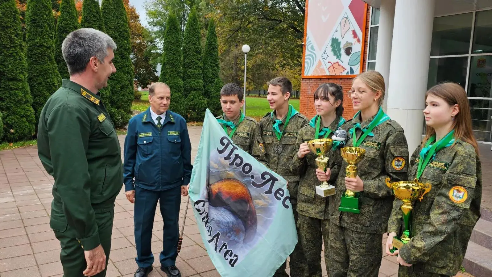 В Подмосковье назвали лучшие школьные лесничества 2026 года
