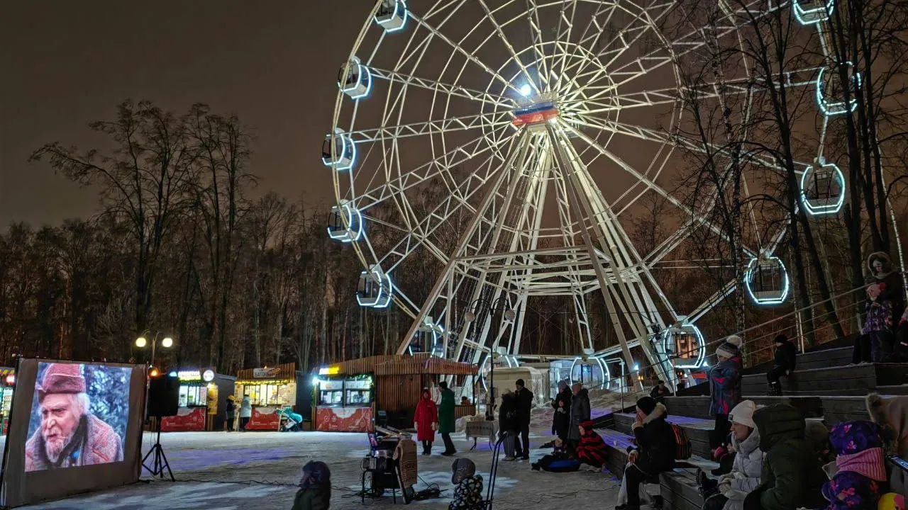 Более 300 человек посетили кинопоказы под открытым небом в парке Люберец в декабре‑январе