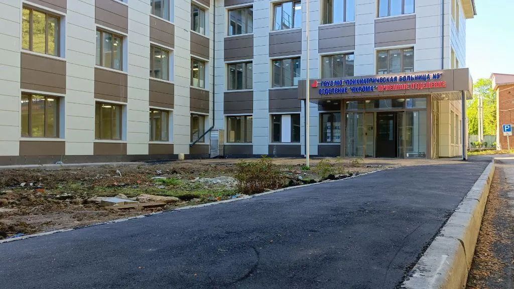 Специалисты заканчивают капремонт яхромской психбольницы