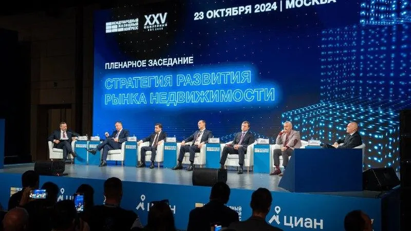 В Москве больше не будут строить апартаменты