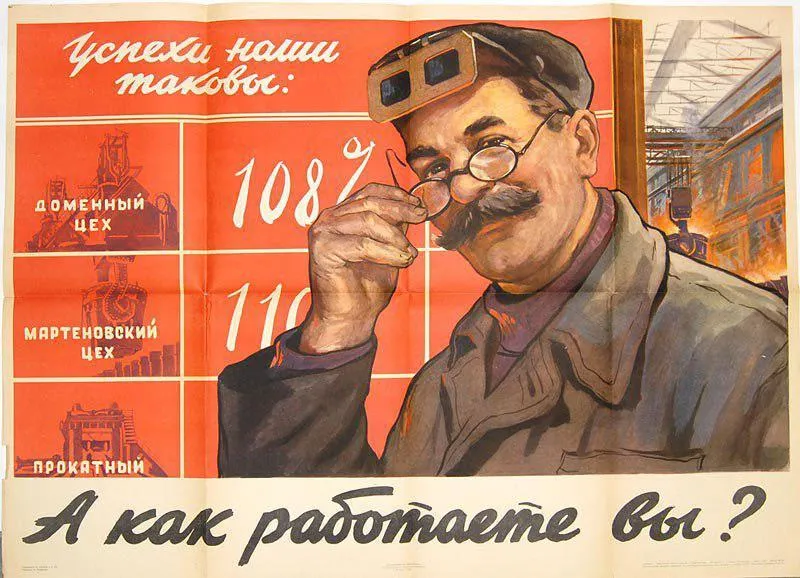 пресс-служба министерства инвестиций и инноваций Подмосковья