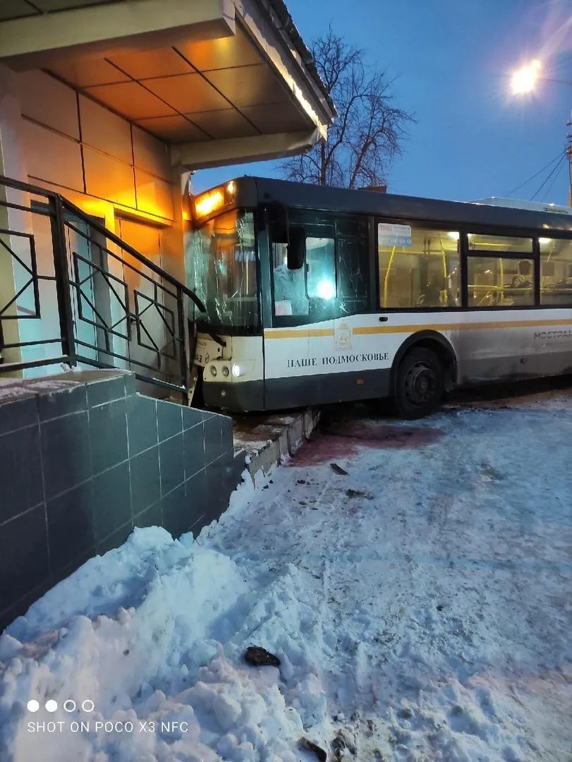 группа "Подслушано у Водителей в Электростали" в соцсети "Вконтакте"