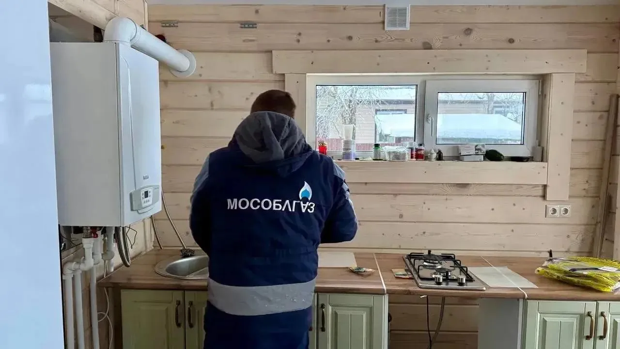 В Подмосковье подключили к газу 2 тыс домов с начала года