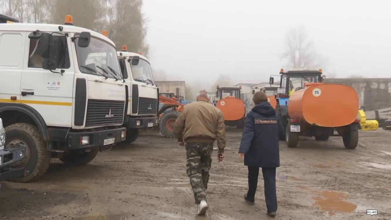 В Клину проверили готовность коммунальной техники к зиме