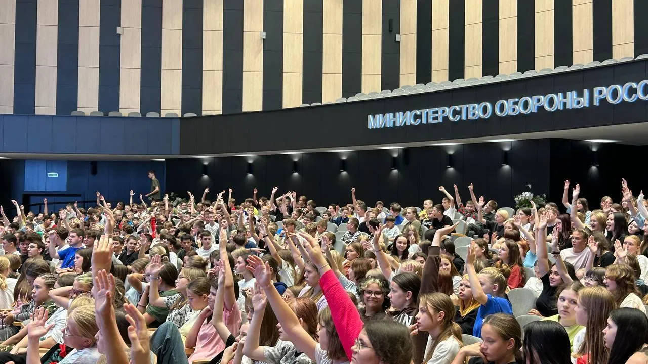 Подмосковным активистам «Движения Первых» рассказали о кибербезопасности в соцсетях