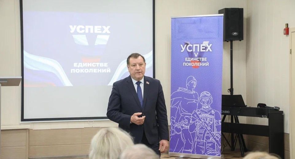 Об истории создания Дня защитников неба Москвы рассказали жителям Балашихи