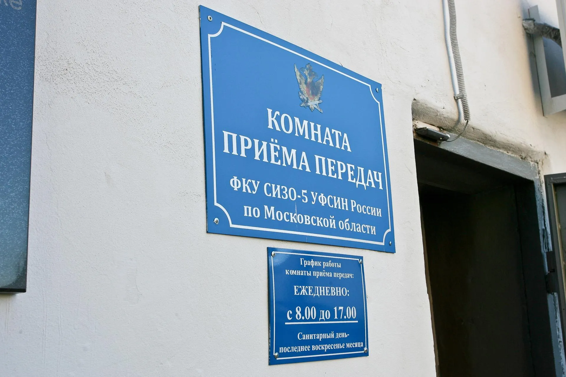 Виталий Ватулин