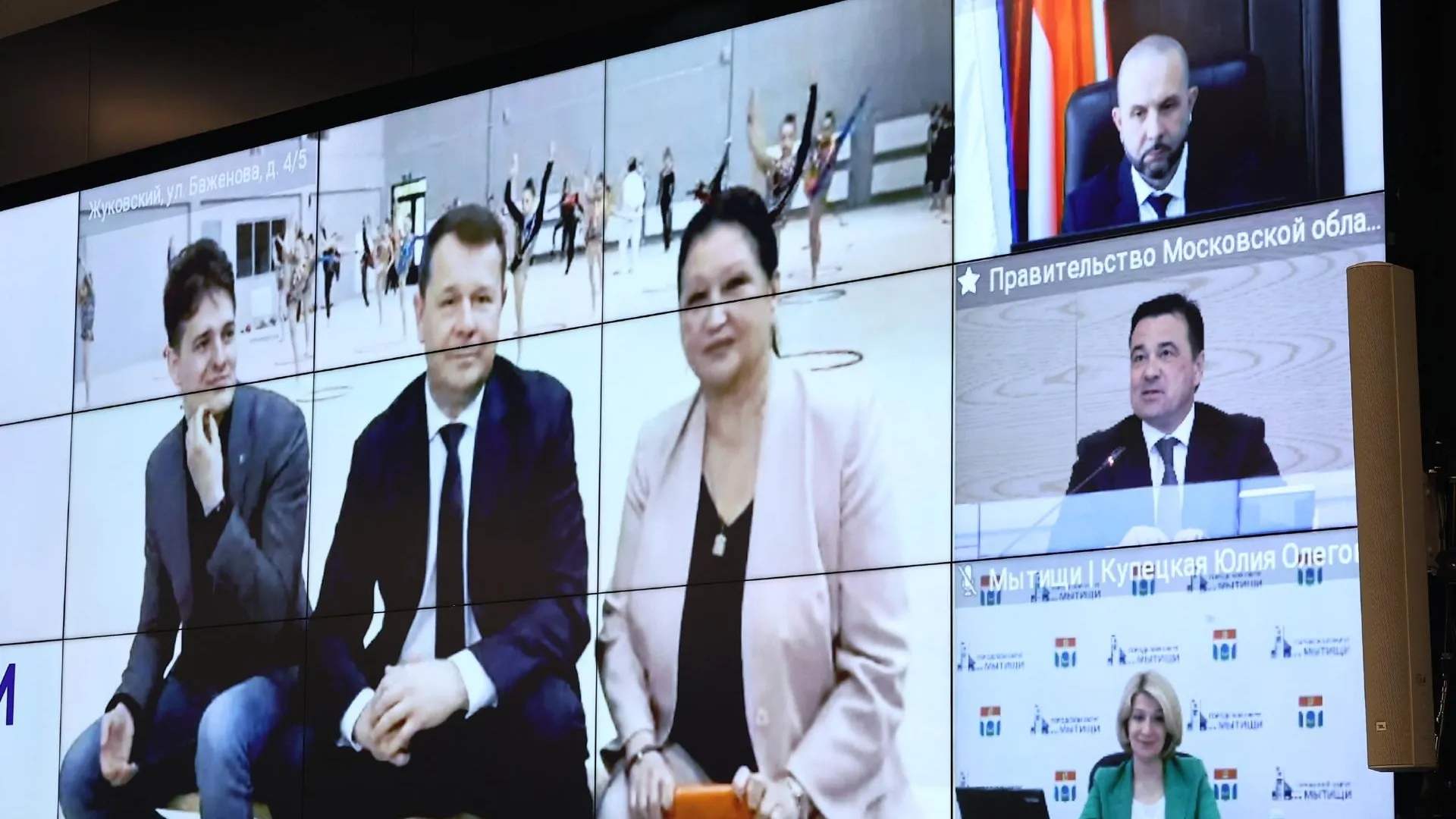 Физкультурно‑оздоровительный комплекс «Звездный» открыли в Жуковском